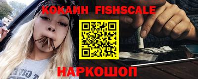 амфетамин Заволжье