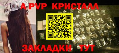 мефедрон мука Заводоуковск