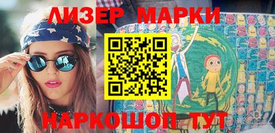 мефедрон мука Заводоуковск