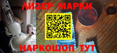 мефедрон мука Заводоуковск
