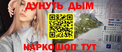 амфетамин Заволжье