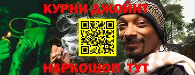 амфетамин Заволжье