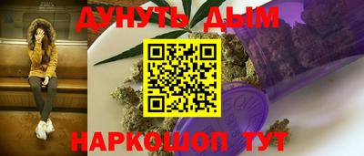 амфетамин Заволжье