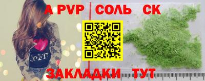мефедрон мука Заводоуковск