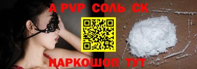 мефедрон мука Заводоуковск