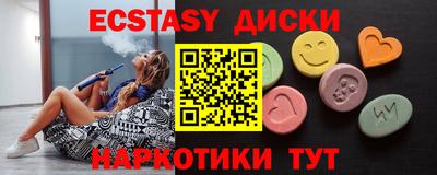 амфетамин Заволжье
