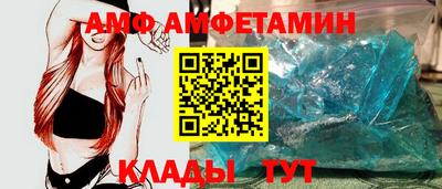 кокаин премиум Жуковский