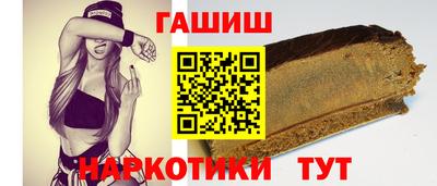 кокаин премиум Жуковский