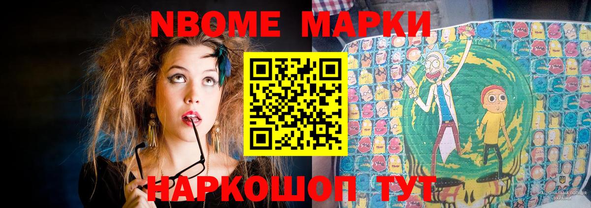 Лиски  LSD-25 экстази ecstasy  LSD-25 экстази ecstasy  Вход с VPN 